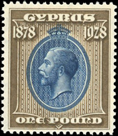 * Complet Set Of 10. VF. - Cyprus (...-1960)