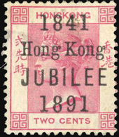 * 2c. Carmine. Overprint ''1841 HONG KONG JUBILEE 1891''. SUP. - Sonstige & Ohne Zuordnung