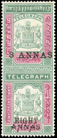 * 8a. On 5r. Blue-green And Carmine. Overprint Big Letters. SUP. - Andere & Zonder Classificatie