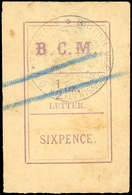 O 6d. (1/2 Oz) Magenta. ''BRITISH VICE-CONSULATE ANTANANARIVO'' In Black. F. - Sonstige & Ohne Zuordnung