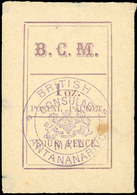 (*) 4d. (1 Oz) Magenta. ''BRITISH CONSULAR MAIL ANTANANARIVO'' In Violet. SUP. - Sonstige & Ohne Zuordnung