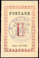 (*) 1 1/2d. Rose. ''BRITISH CONSULAR MAIL ANTANANARIVO'' In Violet. SUP. - Sonstige & Ohne Zuordnung