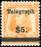 * Set Of 11. Complete Set. VF. - Sarawak (...-1963)