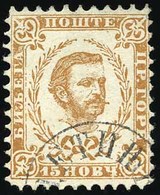 * 3 Valeurs. N°6 Obl. 1ère Série. Timbres Rares. B. - Montenegro