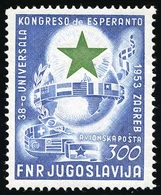 * 300d. Bleu Et Vert. ESPERANTO. TB. - Altri & Non Classificati