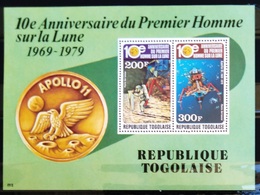 TOGO                         BF 131                      NEUF** - Togo (1960-...)