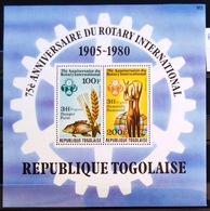 TOGO                         BF 135                      NEUF** - Togo (1960-...)