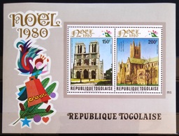 TOGO                         BF 145                      NEUF** - Togo (1960-...)