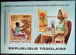 TOGO                         BF 160                      NEUF** - Togo (1960-...)