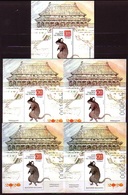 BULGARIA - 2020 - Chinese New Year Of The Rat - Bl Normal + 2 Bl Limite + 2 Bl Souvenir - Unused Stamps