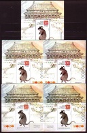 BULGARIA - 2020 - Chinese New Year Of The Rat - Bl Normal + 2 Bl Limite + 2 Bl Souvenir - Ungebraucht