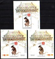 BULGARIA - 2020 - Chinese New Year Of The Rat - Bl Normal + 2 Bl Limited - Unused Stamps