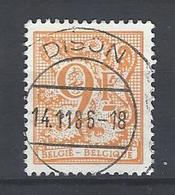 Ca Nr 2159 - Used Stamps