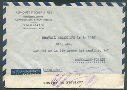 100 + 500 +1000 Dr. Obl. Dc VOLOS Au Verso D'une Enveloppe Par Avion Du 27-03-1951 Vers Bruxelles (Belgique) + Bande De - Cartas & Documentos