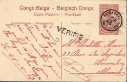 CP Entier Congo Belge Cocotiers Style YT 20 Mais Rouge 10c CAD Elisabethville 25 MAI 17 Censure Vérifié CP Fleuve Banana - Gebraucht