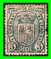ESPAÑA SELLO DE IMPUESTOS DE GUERRA DE ESPAÑA 5C DE 1875, ESCUDO DE ESPAÑA - Usados