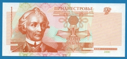 TRANSDNIESTR 1 Ruble	2000	# BA 1258114 P# 34 - Other - Europe