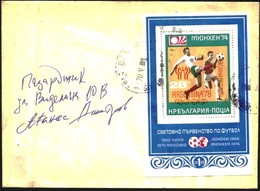 Mailed Cover With S/S Football Soccer World Cup Argentina 1978 OverprintMexico 1970 From Bulgaria - Storia Postale