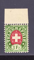 1868 1 Fr. Grün/dunkel Karmin, Weisses Papier, Postfrisches Bogenrandstück, Signiert Mit Attest - Telegraafzegels