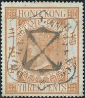 Hong Kong 1880 Queen Victoria,Revenue Stamp DUTY TAX 3C Orange,With Particular Seal, Excellent Quality! - Otros & Sin Clasificación