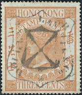 Hong Kong 1880 Queen Victoria,Revenue Stamp DUTY TAX 3C Orange,With Particular Seal, Excellent Quality! - Autres & Non Classés