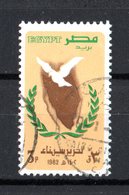 EGITTO :  Liberazione  Del  Sinai  -  1 Val. Usato  Del   25.04.1982 - Used Stamps