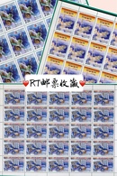 Russia 2000 Sheet International Space Co-operation Station Satellites Flags Sciences Soyuz Apollo Stamps MNH Mi 811-813 - Ganze Bögen