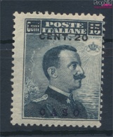 Ägäische Inseln 10II Postfrisch 1912 Aufdruckausgabe Caso (9423264 - Ägäis (Caso)