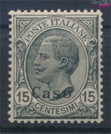 Ägäische Inseln 12II Postfrisch 1912 Aufdruckausgabe Caso (9423258 - Egeo (Caso)