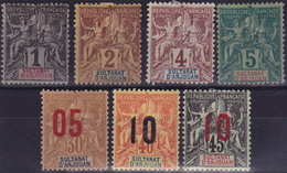 20868# SULTANAT ANJOUAN Type Groupe * N° 4 & 5 NSG PROTECTAT FRANCAIS - Unused Stamps