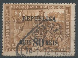 Lot N°54835   N°190, Oblit Cachet à Date - Other & Unclassified