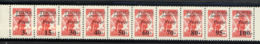 TOUVA TUVA 1993, Emission Locale Sur URSS / Local Issue On SU, 1 Bande, Surcharges / Overprinted. R193a - Tuva