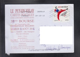 FRANCE, COVER / REPUBLIC OF MACEDONIA ** - Non Classificati