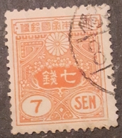 JAPAN,GIAPPONE,1931,7 SEN - Used Stamps