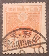 JAPAN,GIAPPONE,1931,7 SEN - Used Stamps