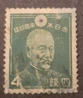 JAPAN,GIAPPONE,1937,AMIRAL TOGO - Used Stamps