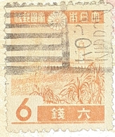 JAPAN,GIAPPONE,1937/1940,GARAMBI - Used Stamps