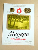 Wine Label. Ukraine. Madera Crimean - Unclassified