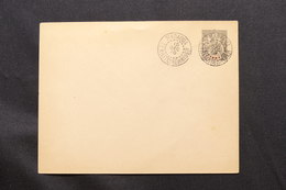 SOUDAN - Entier Postal Type Groupe 25ct Avec Oblitération De Madoua En 1916 - L 57476 - Covers & Documents