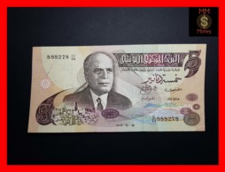 TUNISIA 5 Dinars 15.10.1973 P. 71   VF - Tusesië