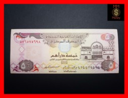 United Arab Emirates 5 Dirhams 2007  P. 19 D  VF - Ver. Arab. Emirate