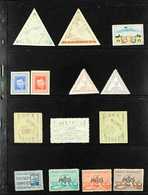 ROCKET MAIL LOCAL STAMPS & LABELS  NETHERLANDS 1935-1968 Mostly Never Hinged Mint All Different Collection Of Various St - Sonstige & Ohne Zuordnung