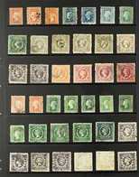 NEW SOUTH WALES  1860-72 "DIADEM" USED COLLECTION Good Variety Of Perfs And Shades, All With Double-lined Numeral Waterm - Other & Unclassified