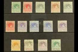 1938 - 1952  Geo VI Set Complete To £1, Perforated "Specimen", SG 149s/157s, Very Fine Mint. Scarce Set. (14 Stamps) For - Autres & Non Classés