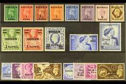 1948-49 COMPLETE MINT COLLECTION.  A Complete, Fine Mint Run From The 1948 Definitive Set To The 1949 UPU Set, SG 51/70. - Bahrain (...-1965)