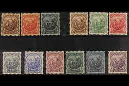 1921-24  "Small Seal Of The Colony" Complete Set, SG 213/228, Fine Mint. (12 Stamps) For More Images, Please Visit Http: - Barbades (...-1966)