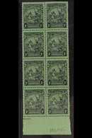 1925  1s Black On Emerald, Badge, Perf 13½x12½, SG 237a, Never Hinged Mint Marginal Block Of 8. For More Images, Please  - Barbados (...-1966)