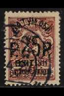 1920 (JAN-FEB)  25r On 5k Brown-lilac, SG 29, Very Fine Used. For More Images, Please Visit Http://www.sandafayre.com/it - Batum (1919-1920)