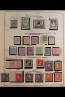 1951-66 KING BAUDOUIN COLLECTION.  An Extensive Mint, Nhm & Used Collection (mostly Nhm) Presented In An Album With Many - Other & Unclassified