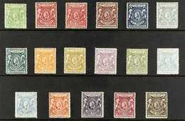 1896-1901  Small QV Complete Set (SG 65/79), Plus 1a And 1R Additional Listed Shades, Fine Mint. Fresh And Attractive! ( - British East Africa